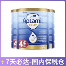 【7天必达】【保税仓包邮】Aptamil 爱他美 金装4段 900克x3罐/箱（2岁+）【收件人身份证必须上传】【新疆、西藏、内蒙古、青海、宁夏、海南、甘肃，需加收运费】